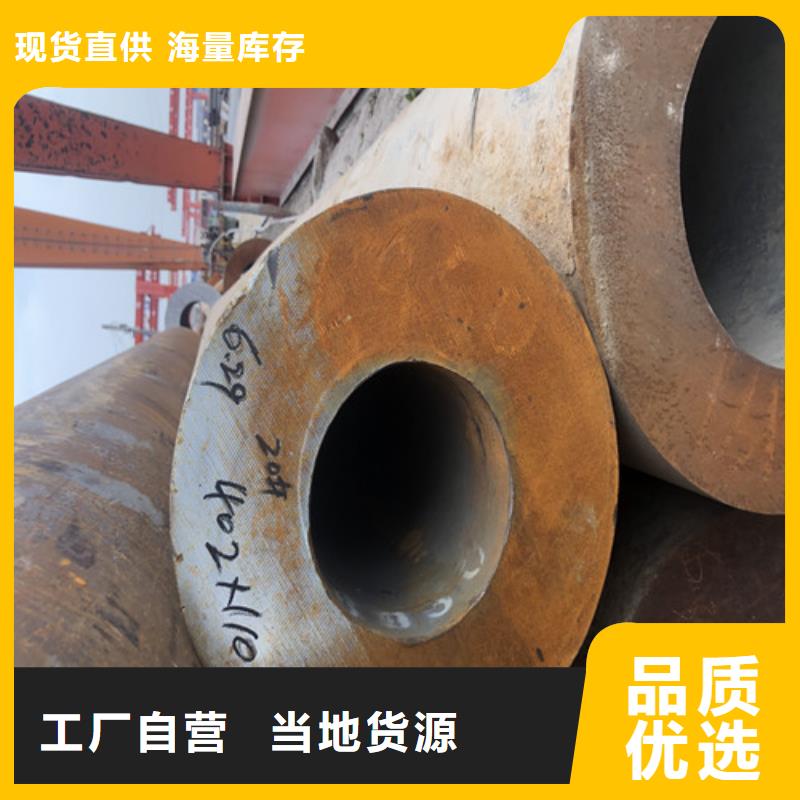 广西桂林市热轧无缝钢管公司