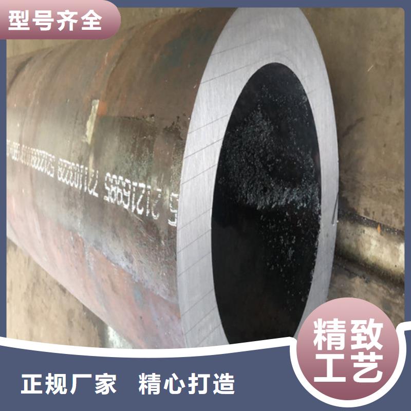 值得信赖的杭州45#大口径厚壁无缝钢管生产厂家