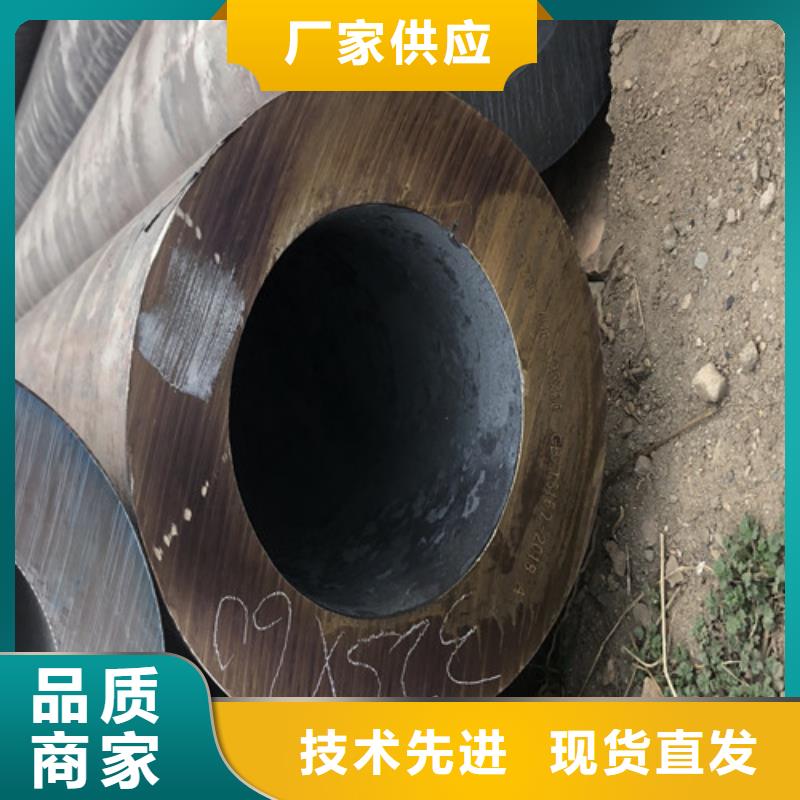 黑龙江绥化市Q345E无缝钢管现货报价