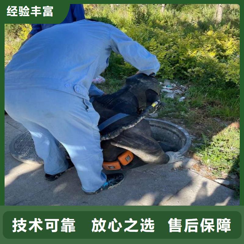 宿州市市政污水管道封堵公司24小时服务电话