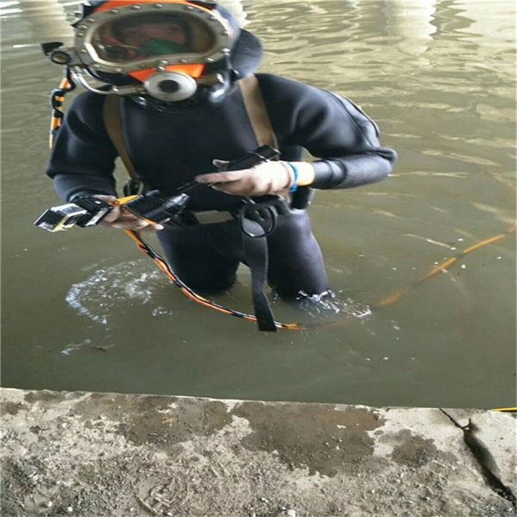 宁波市水下打捞公司-水下打捞搜救潜水作业团队