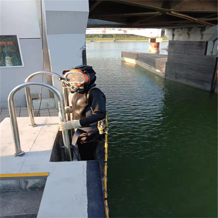 汉中市水下打捞金项链公司-专业从事水下各种打捞