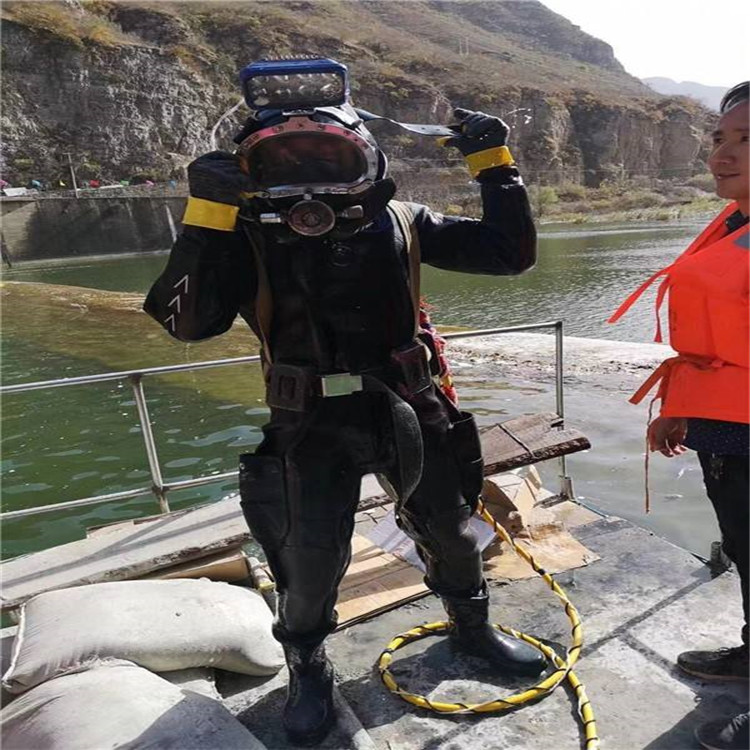南通市水下手机打捞公司-水下打捞搜救潜水作业团队