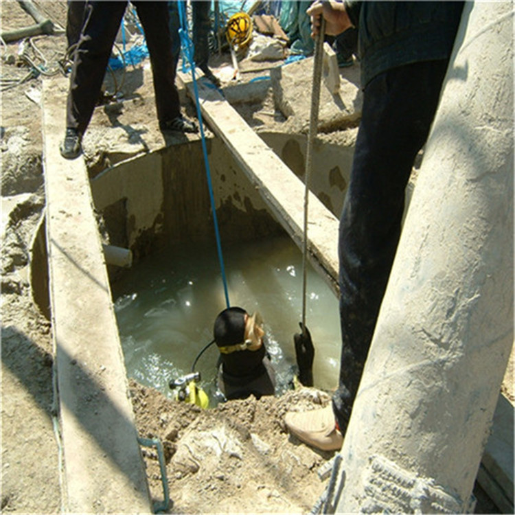 石嘴山市水下救援打捞公司-承接各种水下施工