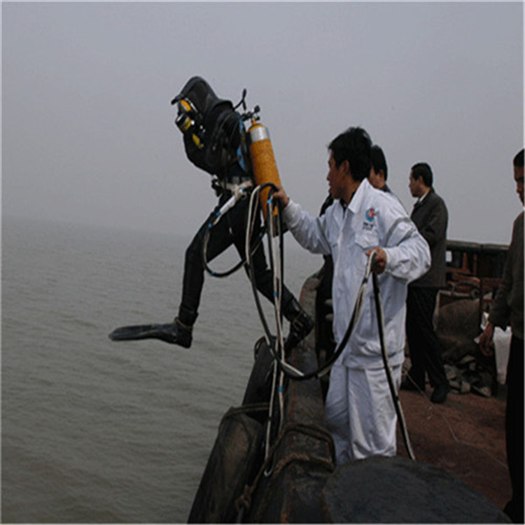 枣庄市水下救援队-正规潜水资质团队