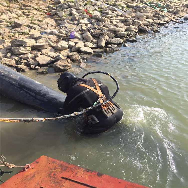 咸阳市水下作业公司-水下打捞搜救潜水作业团队