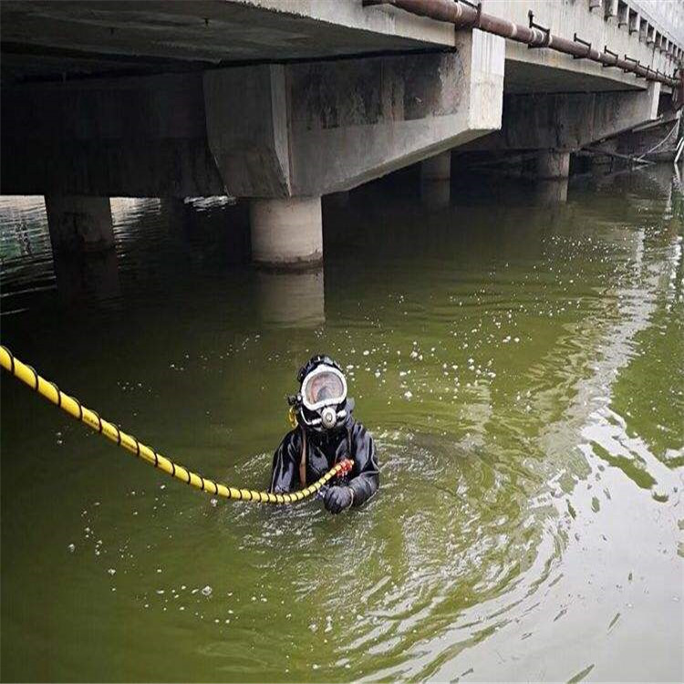 天门市水下打捞救援电话号码/水鬼服务