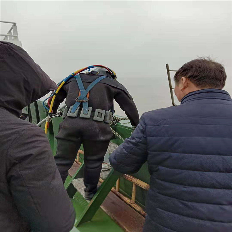 台州市水下打捞贵重物品公司-水下打捞搜救潜水作业团队