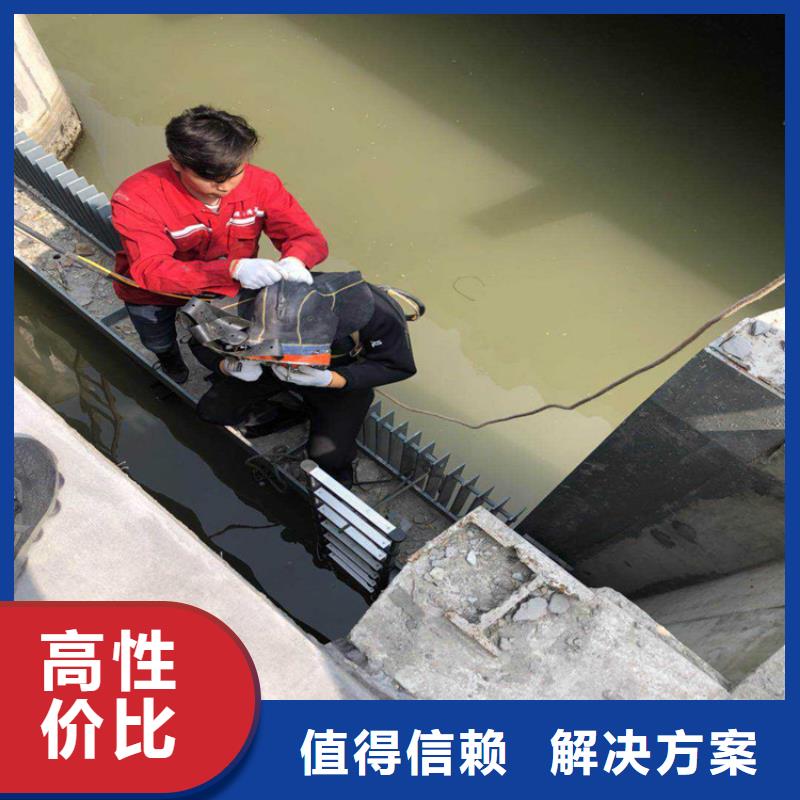 枣庄市打捞公司-水下施工团队