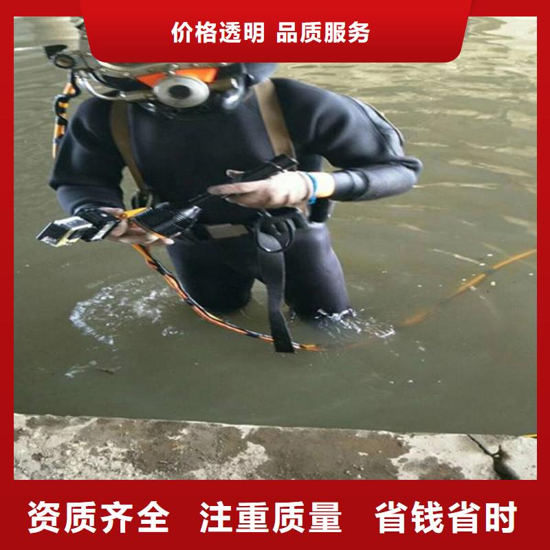 盘锦市潜水员服务公司-打捞服务团队