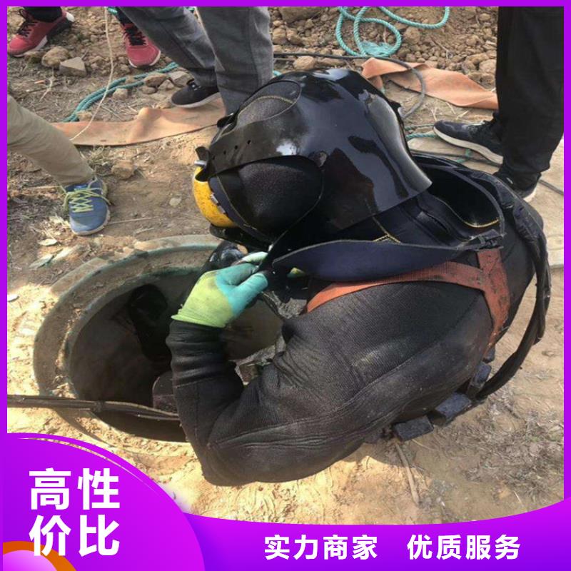 滁州市打捞队-蛙人水下打捞施工团队