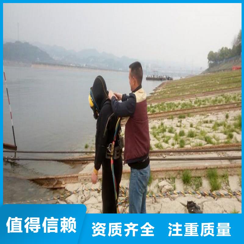 阜宁县潜水员打捞服务-全国各地施工