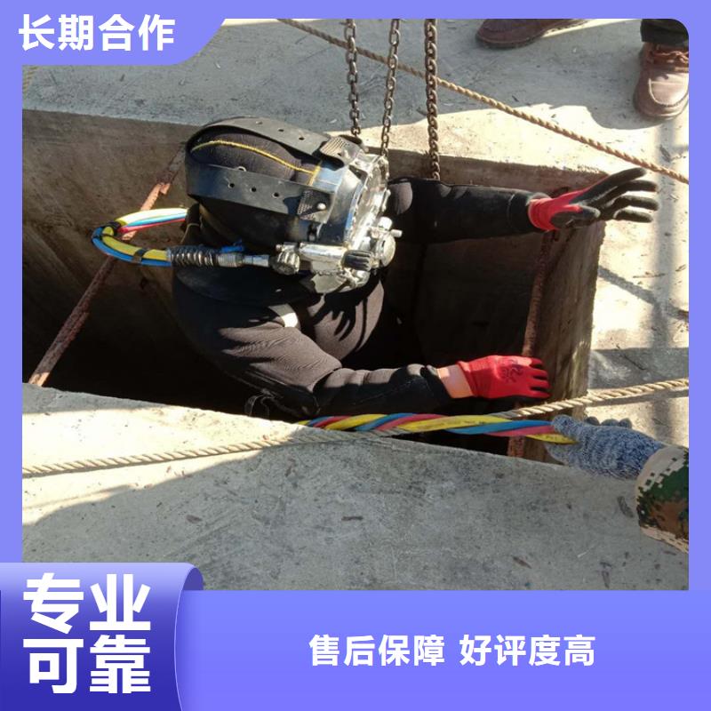 ​涟水县水下打捞队-承接各种水下作业