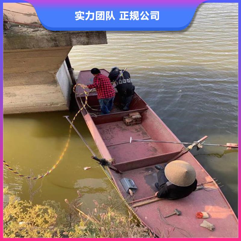 灌南县水下打捞手机公司 承接各类水下施工