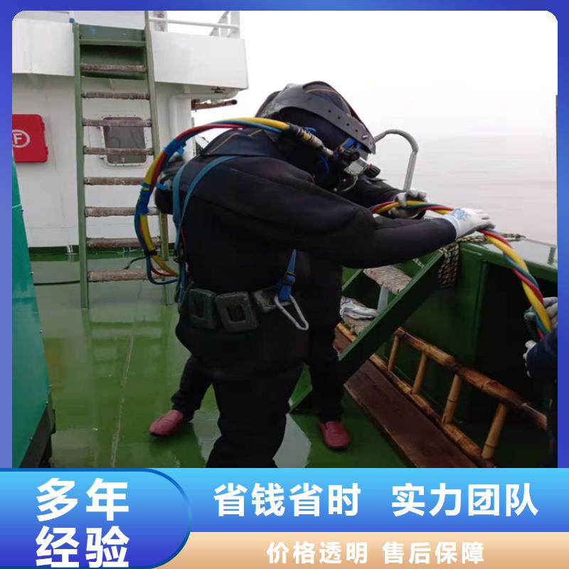 连云港市水下作业公司-本地潜水作业施工单位