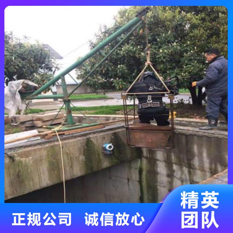 广州市市政污水管道封堵公司 潜水作业施工单位