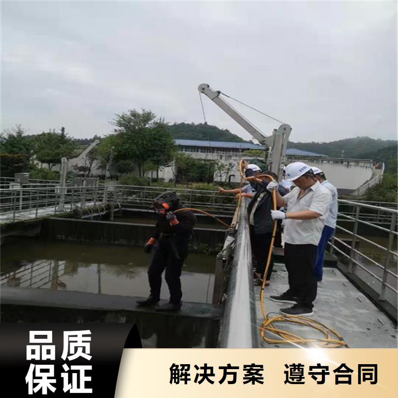 沭阳县打捞队-潜水员服务