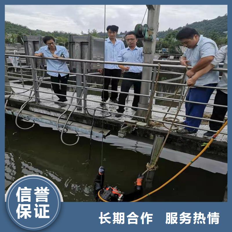 德清县潜水员打捞公司-承接各种水下作业