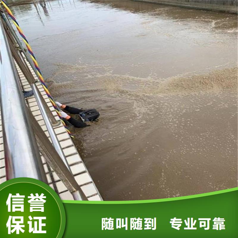 亳州市污水管道气囊封堵公司——潜水为您解决