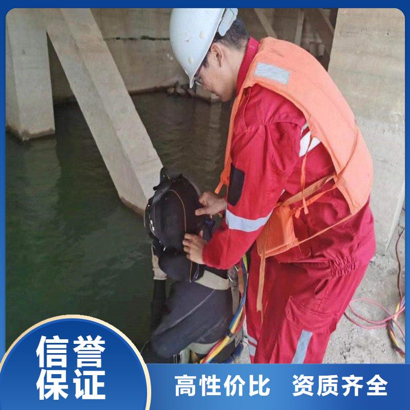 天津市水下救援队-本地潜水打捞搜救队伍