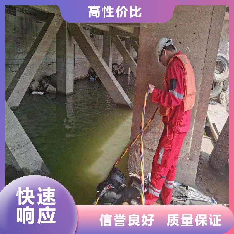 天津市打捞公司-承接各种水下打捞服务团队