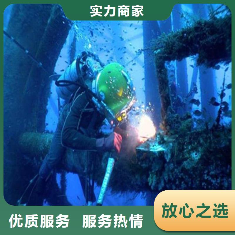 沧州市蛙人打捞队——完成潜水任务