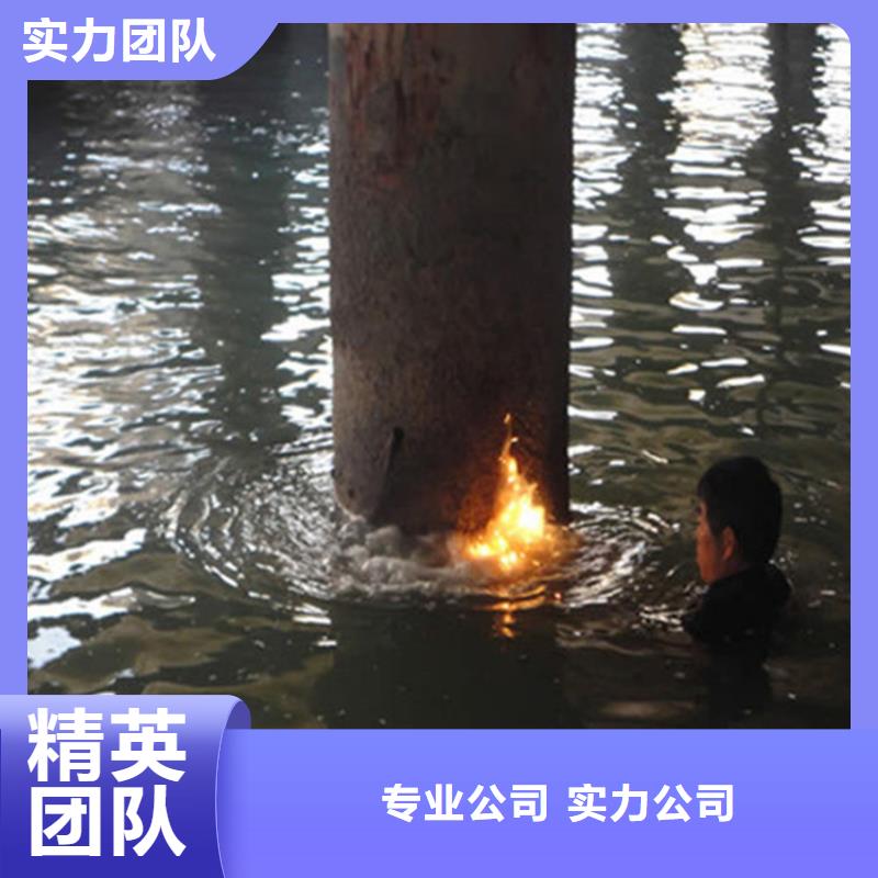 上海市打捞公司-本地潜水作业施工单位