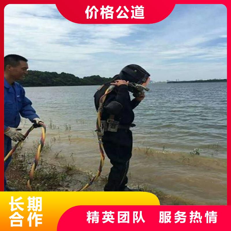 洪泽县水下服务公司-本市潜水打捞施工团队