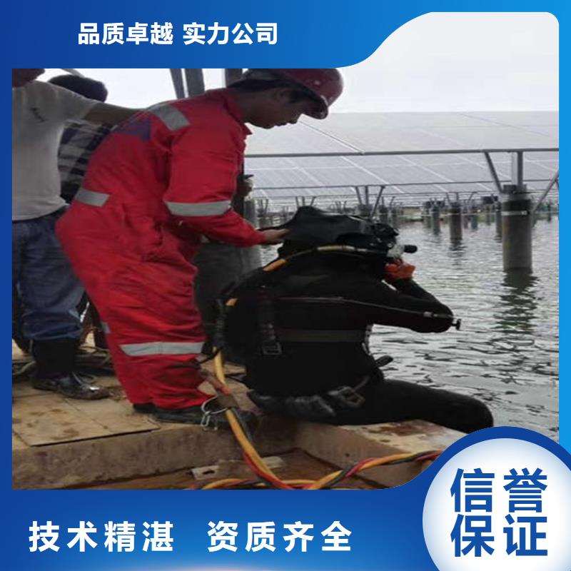 庆阳市专业打捞队-全市水下打捞救援服务团队