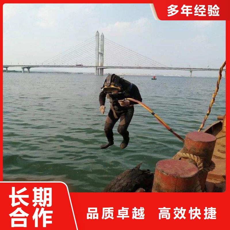 沧州市打捞公司——潜水为您解决