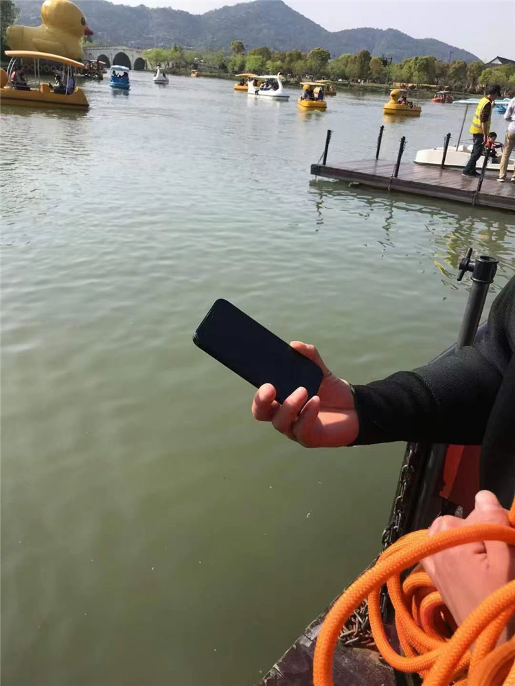 南宁市水下打捞手机公司-本地及时为您打捞服务当地厂家