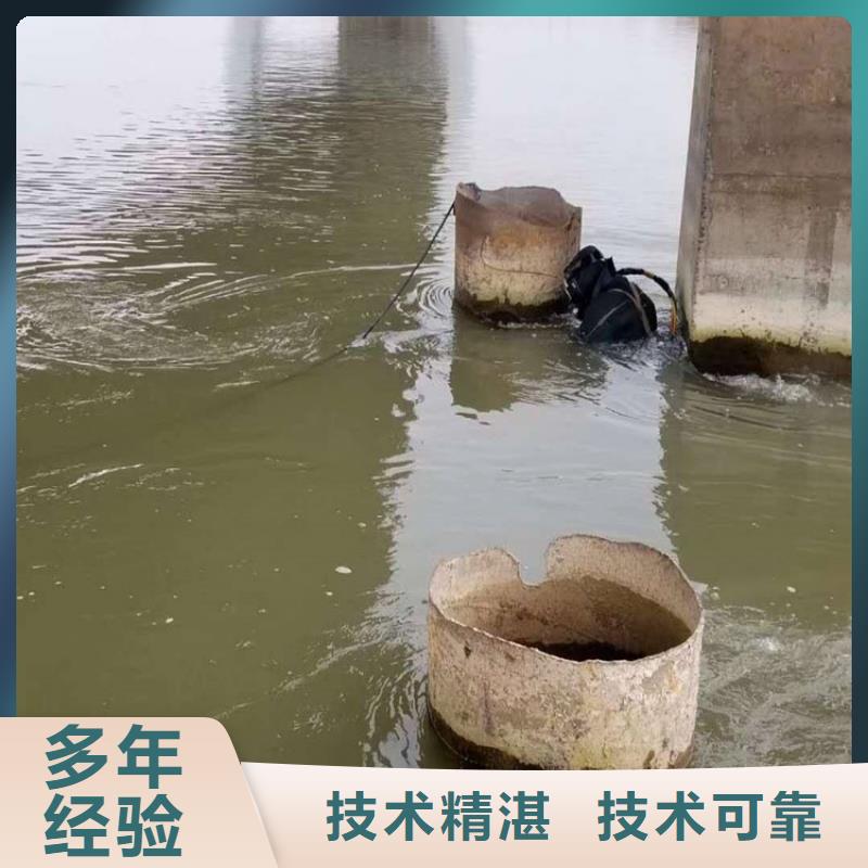 锦州市水下服务公司-水下搜救队伍