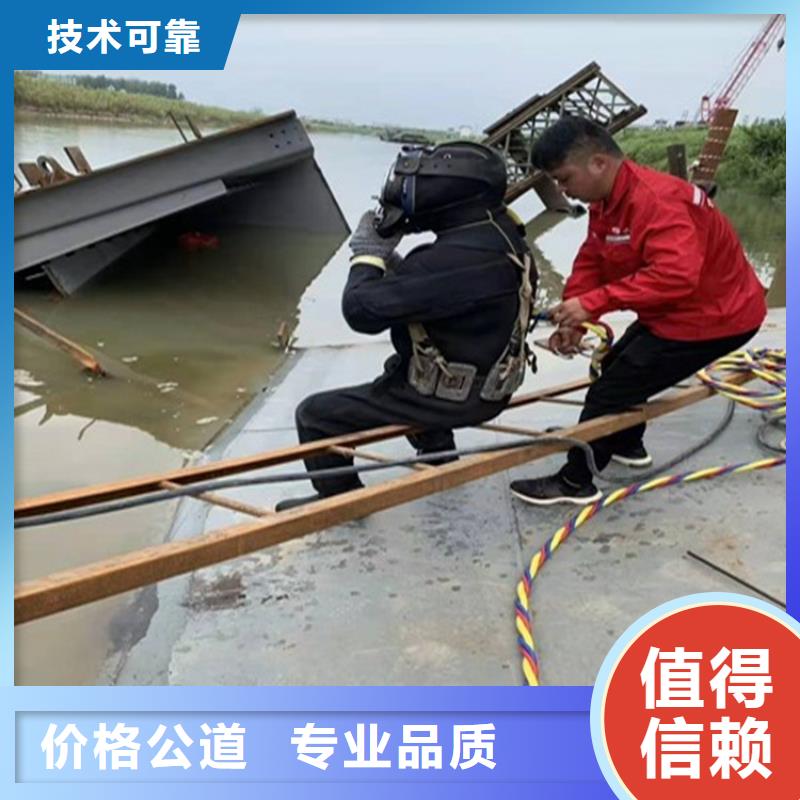 徐州市水下录像摄像服务 承接各种水下作业