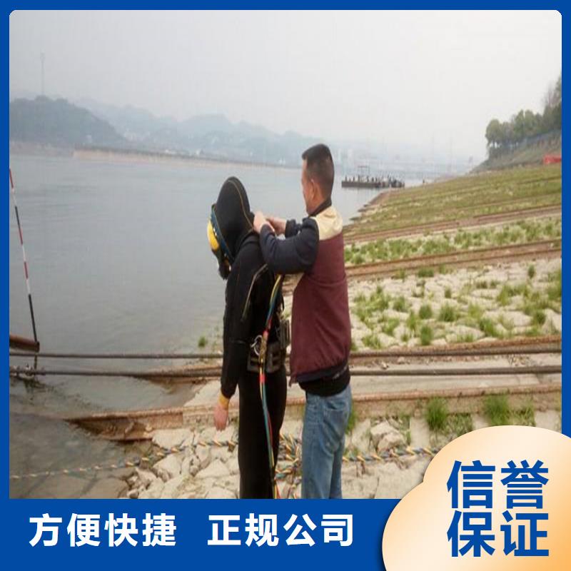 徐州市潜水员打捞队-当地水下救援打捞队伍