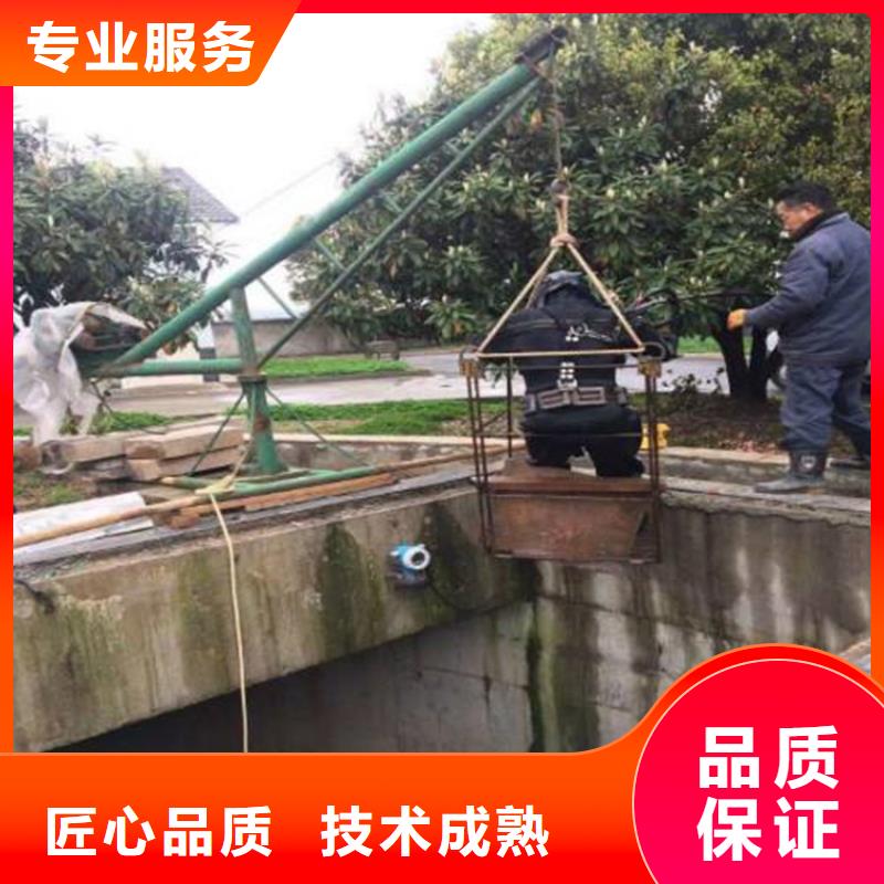 天津市潜水员水下作业服务-提供各种水下作业