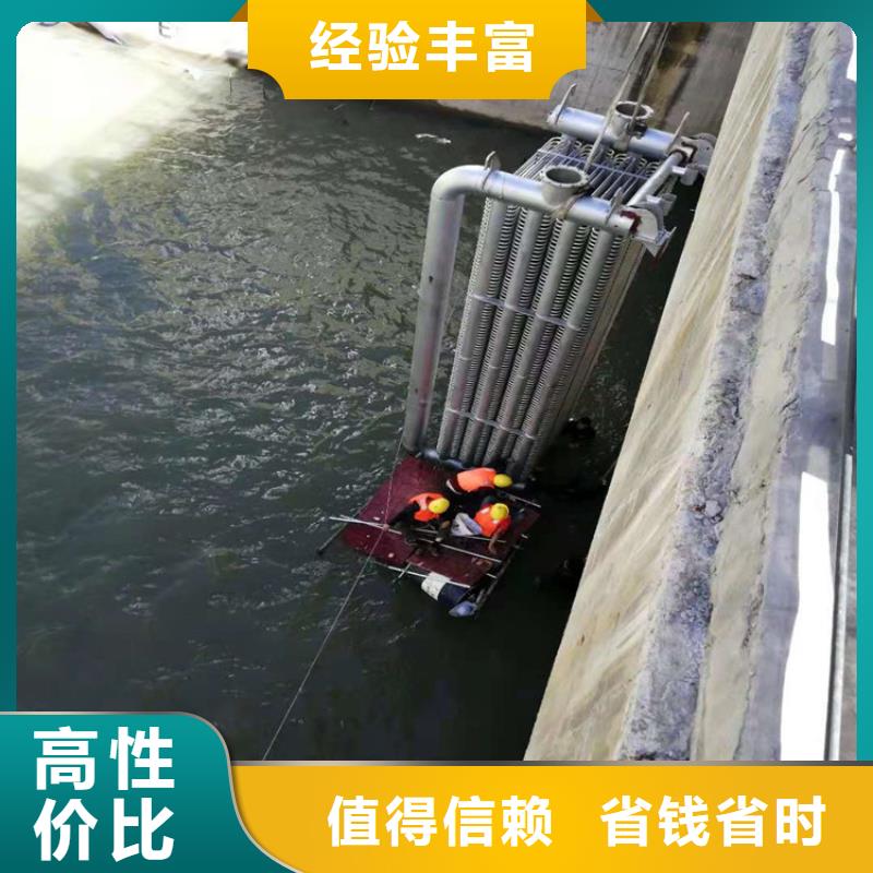 东台市水下服务公司-专业潜水打捞救援施工