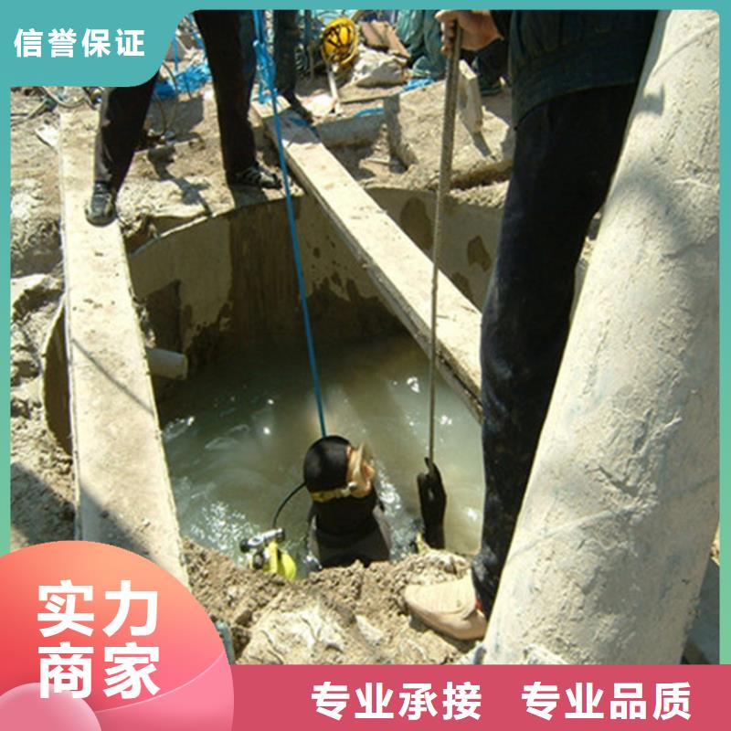 淮南市专业打捞公司(水下焊接服务/专业打捞队)