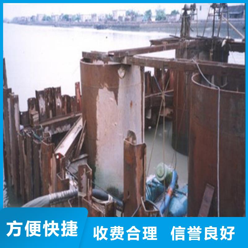 南京市水下打捞作业公司-实力潜水服务公司