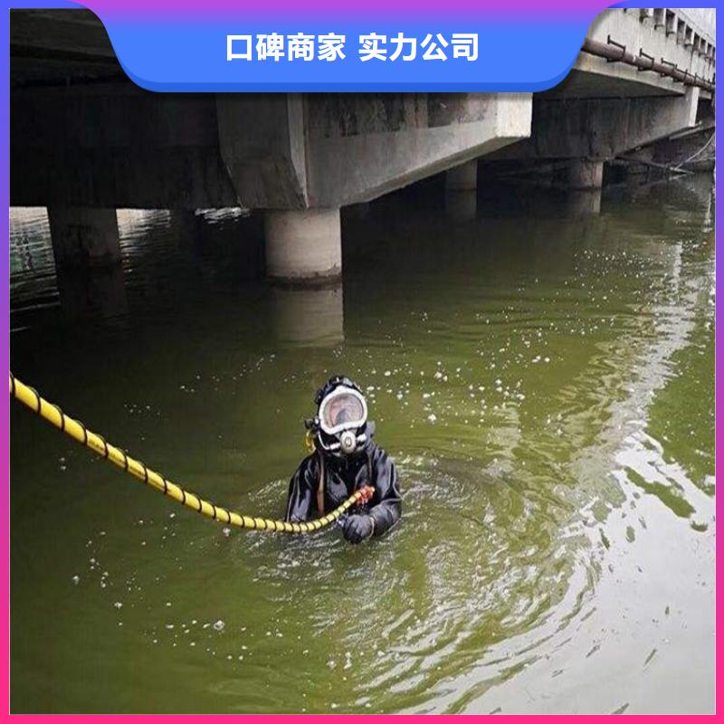 淄博市潜水队-水下救援队伍