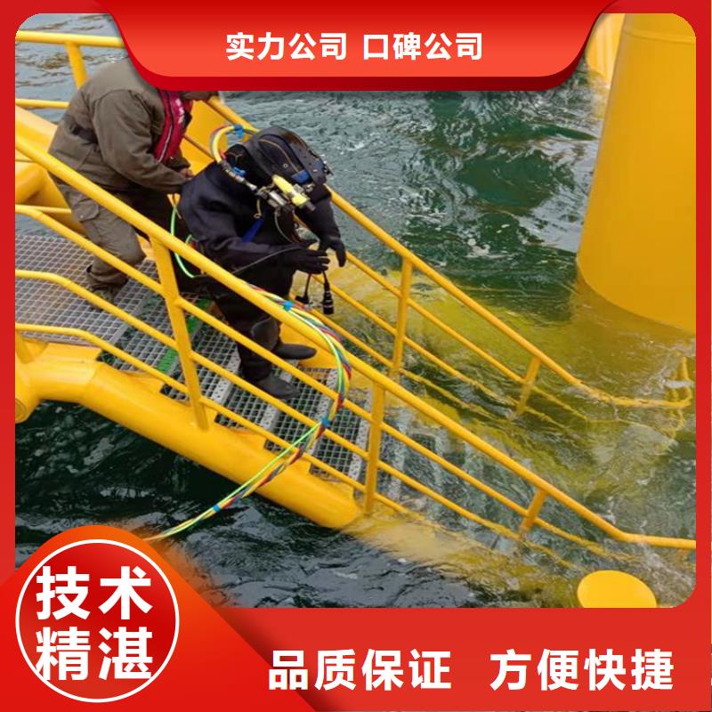 海安县潜水队-水下救援队伍