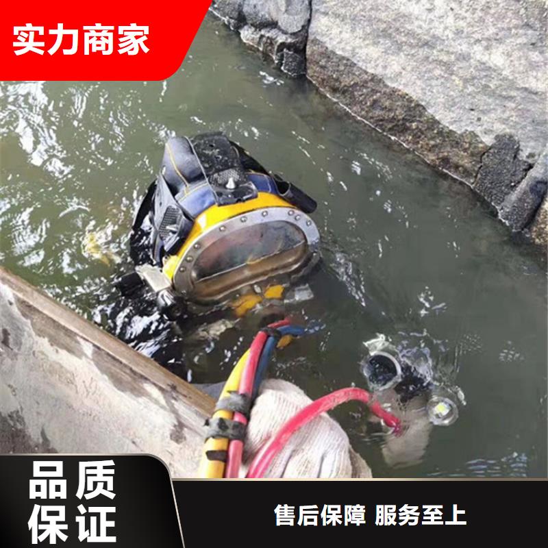 衢州市水下管道堵漏公司 一站式高效服务