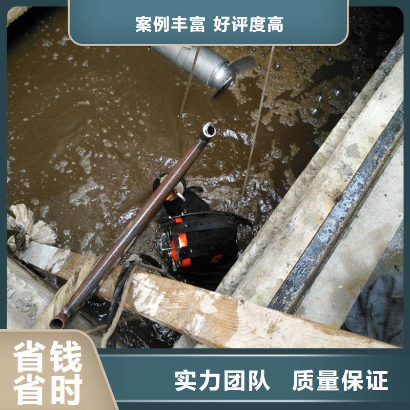 咸阳市打捞电话 - 承接水下工作