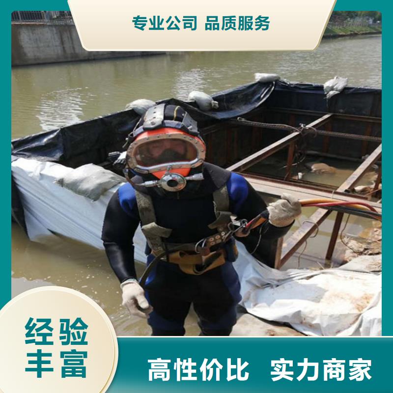 徐州市打捞队 24小时达到现场施工