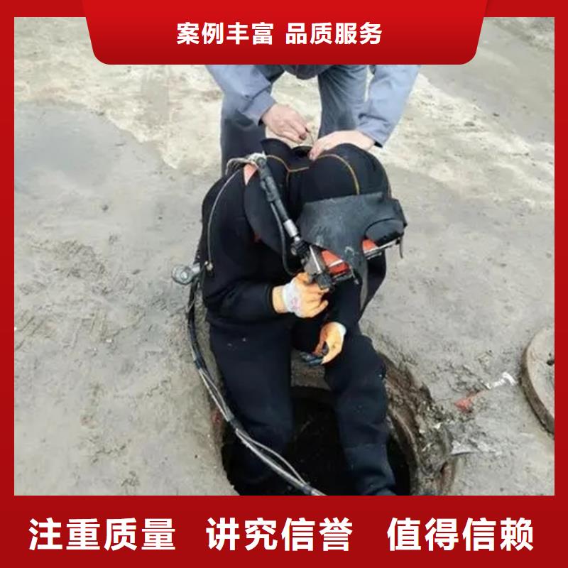 南京市蛙人打捞服务-专业从事水下各种打捞
