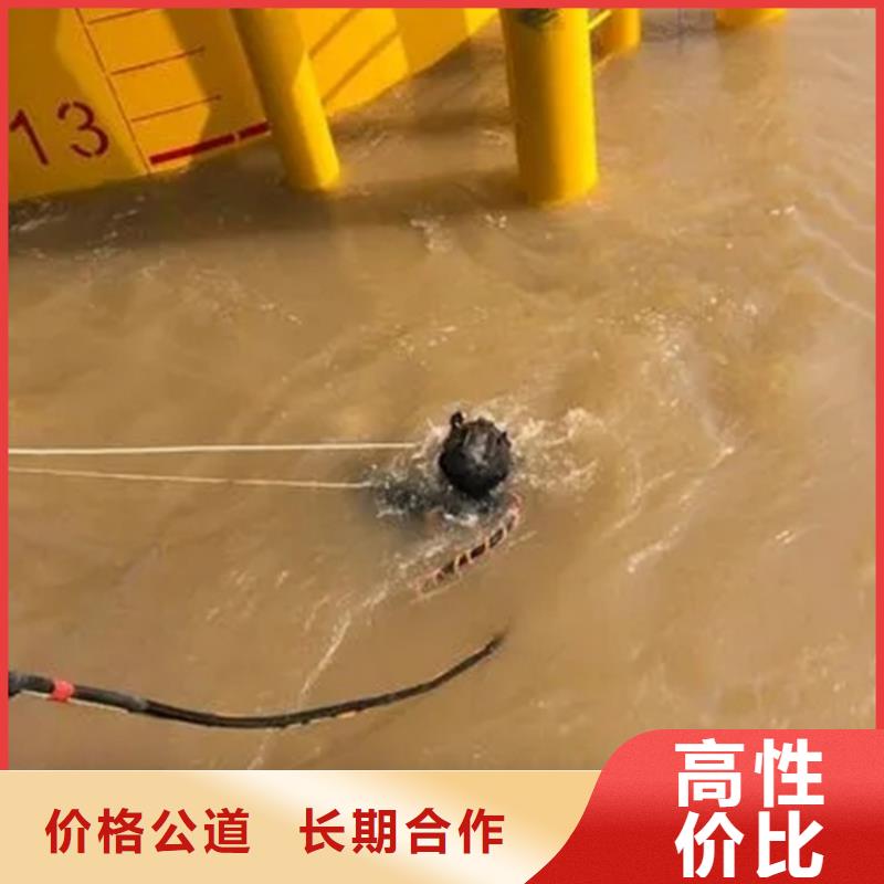 杭州市打捞贵重物品 专业从事水下作业