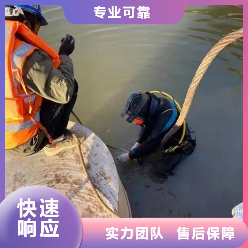 连云港市水下焊接服务 全国各地施工