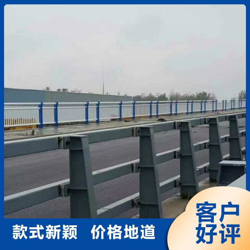 鄂州河边桥梁防撞护栏-河边桥梁防撞护栏供应