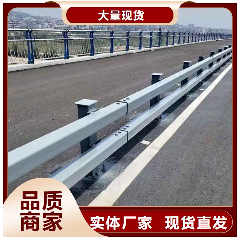 青海正规大桥不锈钢人行道栏杆厂家