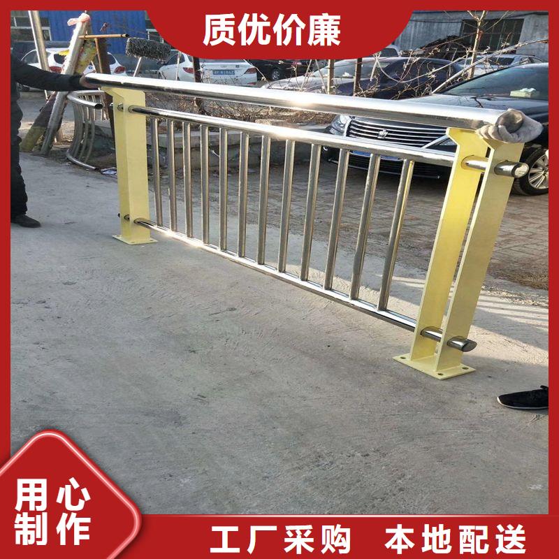 山南生产不锈钢复合管护栏的供货商