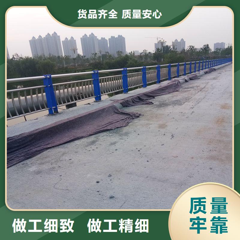 南京不锈钢护栏厂家信守承诺